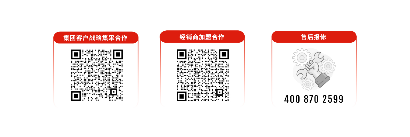 科拓道閘400客服電話：4008702599，科拓400客服電話：4008702599，	科拓售后電話：4008702599，科拓停車場系統(tǒng)客服電話：4008702599，科拓售后服務電話：4008702599，科拓停車系統(tǒng)400電話：4008702599