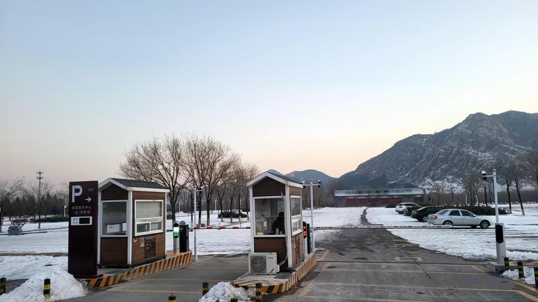 “爾濱”強勢出圈，科拓智慧停車助力多個景區(qū)迎接“八方來客”