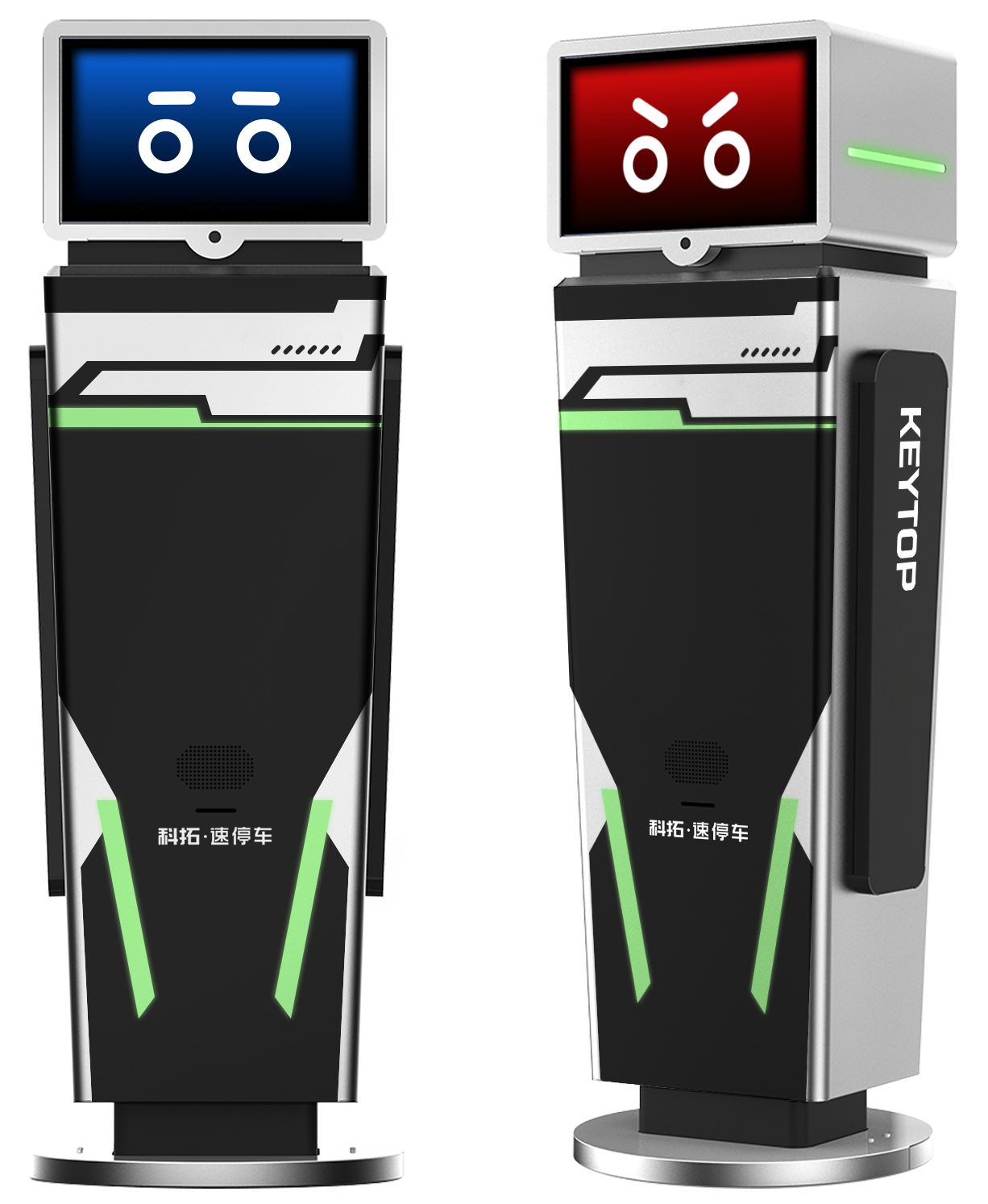 KT-apt-aih-待機(jī)+提醒.png