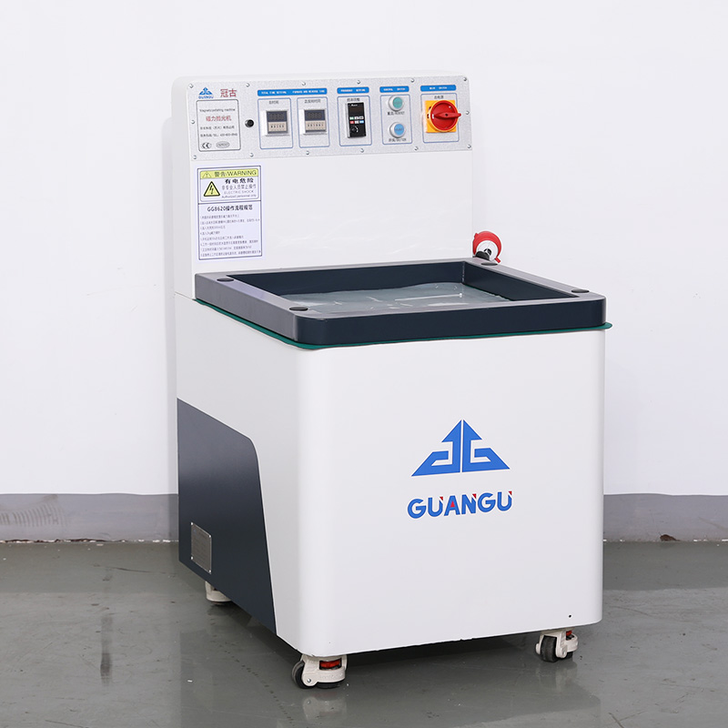 磁力拋光機(jī)