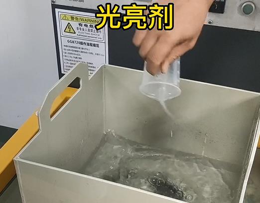 圓片的金屬光澤 圓片的金屬光澤