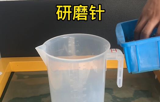 適合分油氣泵接頭配件的磁針 適合分油氣泵接頭配件的磁針